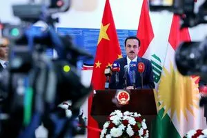 الصين تفتتح مركزاً لإصدار تأشيرات الدخول في إقليم كوردستان