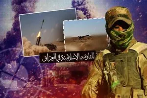 خبير امني: قرار تعليق الهجمات ضد القوات الامريكية ذكي وله ابعاد استراتيجية