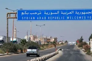 30 دولاراً.. سوريا تخفض سعر تأشيرة دخول أراضيها للعراقيين