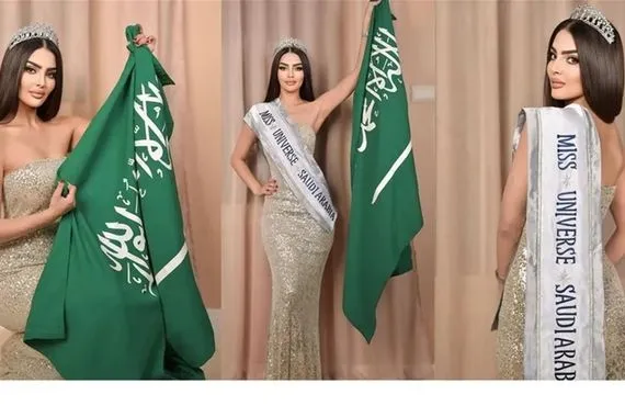 لأول مرة.. السعودية "رومي القحطاني" تشارك في مسابقة ملكة جمال الكون