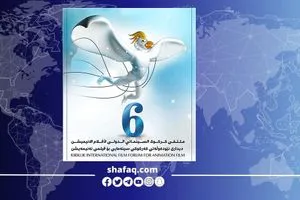 بنسخته السادسة .. بدء تسلم افلام مهرجان كركوك السينمائي بمشاركة عربية وأجنبية