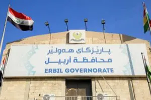 أسايش أربيل تعلن السيطرة على "خلاف عائلي" رافقه إطلاق نار كثيف (فيديو)