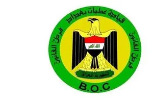 عمليات بغداد تنفذ عملية امنية في مناطق الكرخ والرصافة