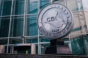 البنك المركزي يخفض سقف الأسعار للعقارات.. 100 مليون دينار ضمن "غسيل الاموال"