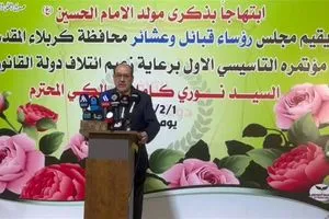المالكي من كربلاء.."لو تحدثنا بلغة العفو عن الجميع فمعناه العفو عن قتلت الشهيد الصدر"