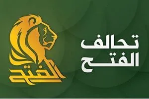 الفتح: ترامب والكيان عاجزان عن تنفيذ أي تهديد ضد إيران
