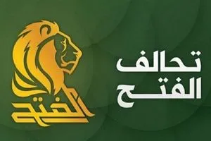 الفتح: خطة تهجير الفلسطينيين من غزة لن تنجح بوجود المقاومة