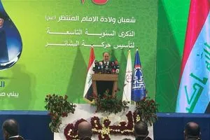 في ذكرى تأسيس حركة البشائر.. المالكي يحذر من "فوضى تكون تبعاتها خطيرة"