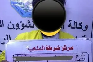 القبض على متهم بابتزاز فتاة إلكترونيًا في بغداد