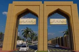 السلامي: مقبرة النجف النموذجية تثير شبهات الفساد