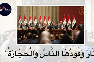 السياسيون العراقيون: خوفهم من التغيير وكذبهم على التاريخ… هل هذا هو حكم الشيعة؟