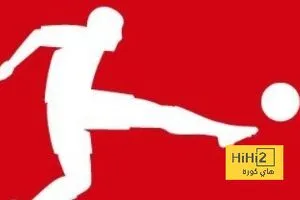 معلقو مباريات الجولة الـ25 من الدوري الألماني