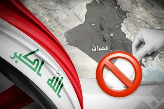 العراق.. عندما يصبح الفساد قرارًا شعبيًا