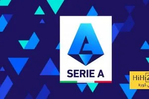 جدول مباريات الجولة الـ30 في الدوري الإيطالي