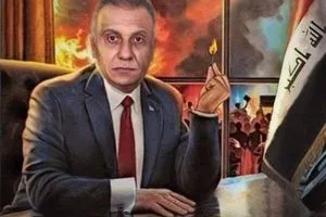 السراج: الكاظمي يعرض خدماته للامريكان والصهاينة كـ "جولاني العراق"