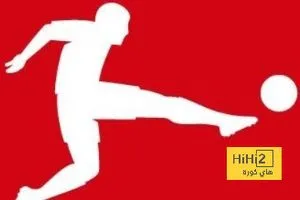 معلقو مباريات الجولة الـ27 من الدوري الألماني