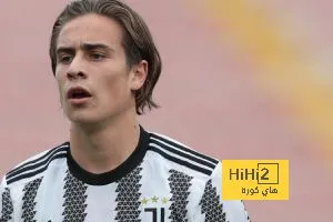 يوفنتوس يغير موقفه من يلديز