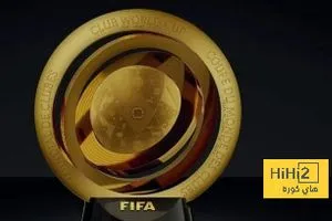 الذكاء الاصطناعي يحدد هوية بطل كاس العالم للأندية