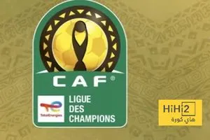 الذكاء الاصطناعي يكشف حظوظ الاندية الافريقية في التتويج بلقب دوري الابطال