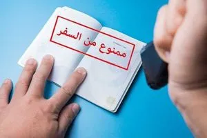 غالب: أحزاب كردستان تستغل المواطنين بشركات وهمية