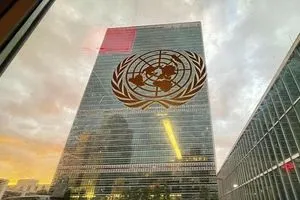 غداً .. مجلس الأمن الدولي يعقد اجتماعه بشأن الأزمة الأوكرانية