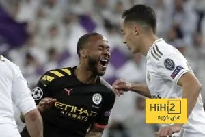 متى كانت اخر خسارة لريال مدريد امام الانجليز في الادوار الاقصائية لدوري الابطال؟