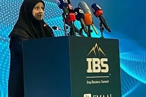 وزيرة الاتصالات: خدمة (الواي فاي) ستنتهي هذا العام