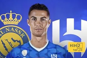 هل يوافق النصر على إعارة رونالدو إلى الهلال؟