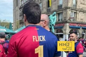 جمهور برشلونة يسافر إلى ألمانيا قبل لقاء دورتموند