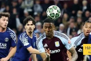 ⚽فيديو.. هدف استون فيلا الثالث ضد باريس سان جيرمان
