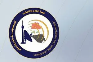 بقرار جديد.. هيئة الإعلام والاتصالات تدعم الانتخابات المقبلة