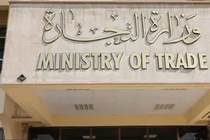 التجارة تطلق موسم تسويق الحنطة لعام 2025 في ثلاث محافظات