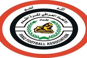 اتحاد الكرة يحدد موعد وصول وفد كوريا الجنوبية إلى البصرة