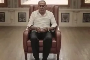 اختطاف نتنياهو ونقله إلى طهران!