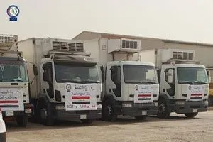 لخدمة الحجاج العراقيين.. الصحة ترسل 13 طناً من الأدوية الى الديار المقدسة
