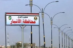بسبب التزوير..إعادة 26 ألف معاملة للمتضررين جراء العمليات الارهابية إلى الأنبار