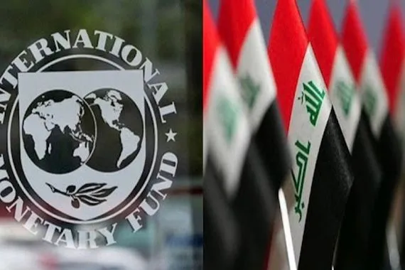 بيان دولي يكشف عمق المأزق الاقتصادي في العراق