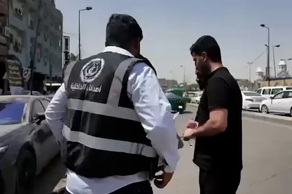 أصدقاء الداخلية في متنزهات صلاح الدين للتوعية بظاهرة التحرش وتجنبها