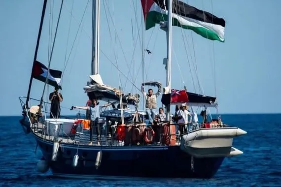 فنزويلا تدين اختطاف إسرائيل السفينة مادلين