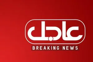 إيران جاهزون للرد القوي وواشنطن وتل أبيب تنتهكان القانون