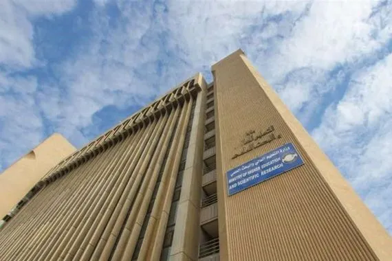 وثيقة التعليم تمنح الحالات الحرجة للمتقدمين إلى الدراسات العليا 5 درجات أضافية