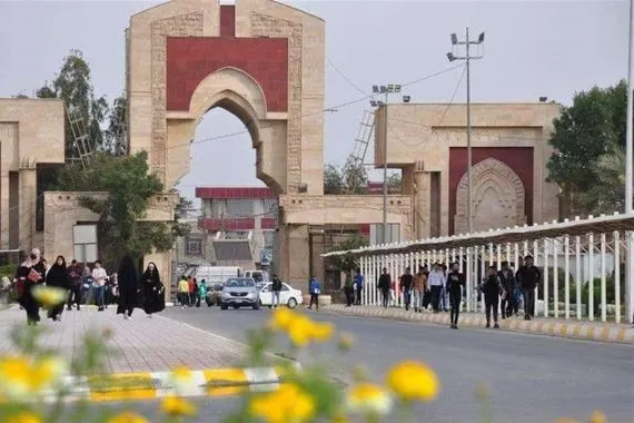 جامعة كربلاء تعلن نتائج القبول الأولي في الدراسات العليا للعام الدراسي 2025 2026