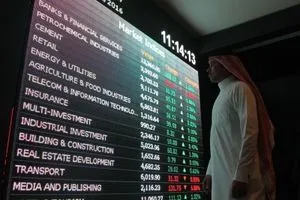 بورصة السعودية تنخفض للجلسة الخامسة