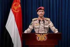 القوات المسلحة اليمنية تنفذ عملية عسكرية مزدوجة ضد أهداف إسرائيلية قناة العالم الاخبارية