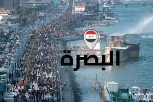تظاهرة في البصرة احتجاجاً على أزمة المياه فيديو