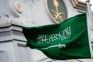 السعودية تعيّن بنك سوسيتيه جينرال كمتعامل أولي بأدوات الدين الحكومية المحلية