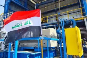 أوبك العراق سيزيد إنتاجه النفطي في أيلول المقبل وكالة بغداد اليوم الاخبارية