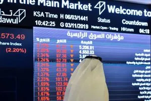 الأسهم السعودية تهبط مع تراجع أرباح الشركات مؤشرات قطر لم تتغير وقفزة في مصر