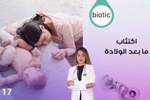 إيران تعلن تفكيك خلية إسرائيلية للتجسس في خراسان
