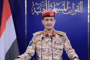 الحوثيون يعلنون تنفيذ عملية عسكرية واسعة ضد إسرائيل بـ8 مسيرات